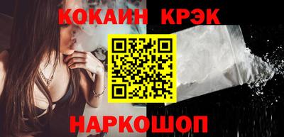 спайс Изобильный