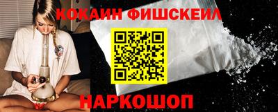 тгк Ирбит