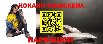 спайс Изобильный