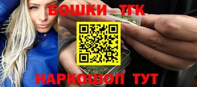 дживик Ипатово