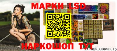 дживик Ипатово