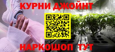 дживик Ипатово