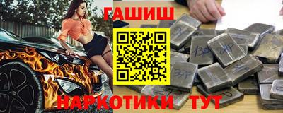 дживик Ипатово
