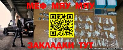 тгк Ирбит