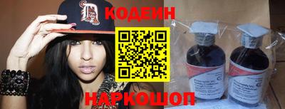 дживик Ипатово