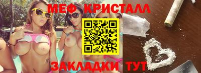 мдпв Заводоуковск